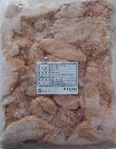 Amazon 天然真鯛使用 真鯛の真子 1kg 加熱用 業務用 加工用 Yayoi Good Food 魚卵 通販