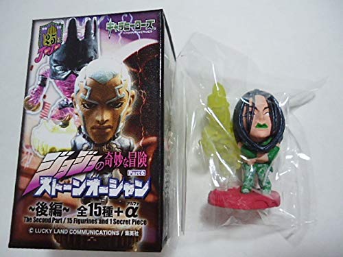 Amazon.co.jp: キャラヒーローズジョジョ第6部後編【ミラション】 中袋 