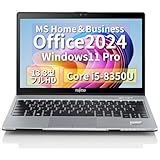 【整備済み品】【MS Office H&B 2024】Win11 Pro /13.3型フルHD ノートPC S938 / Core i5-8350U /Webカメラ/wajunのwifi/Bluetooth/8GB /128GB SSD