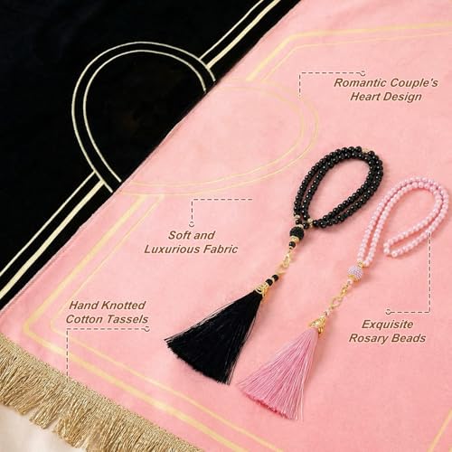 Set de 2 Tapetes de Oración para Parejas Muslim Drydiet miniatura 4