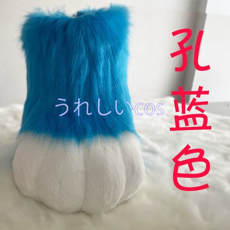 Amazon.co.jp: 即納 Fursuit 獣の足 furry コスプレ 靴 ブーツ