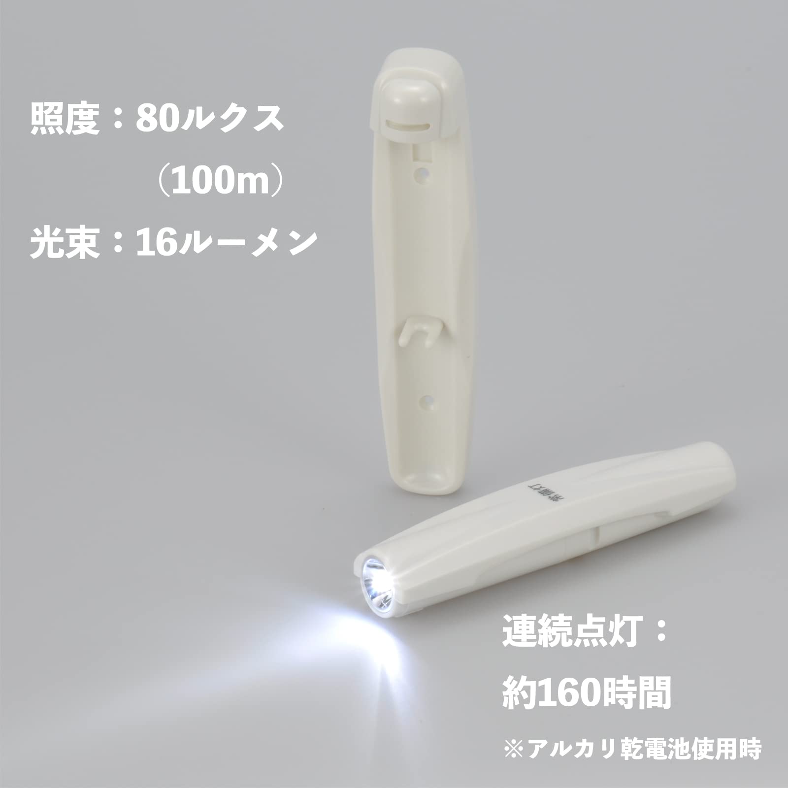 (未使用･未開封品)　LED常備灯 LED-KE010S LED-KE010S f4u0baa Amazon.co.jp: LED常備灯 LED-KE010S LED-KE010S : 産業・研究開発用品