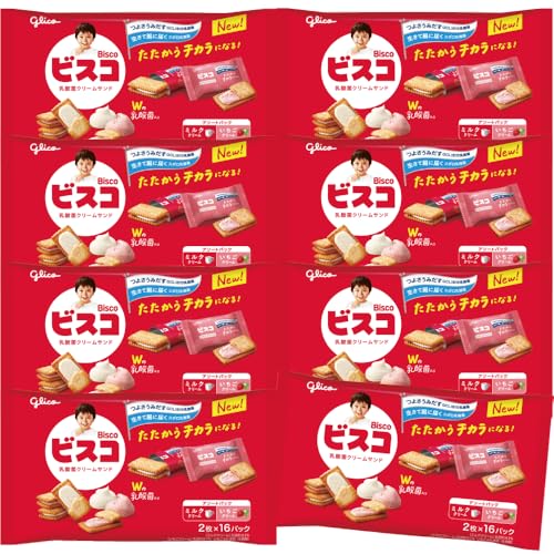 rXR܁A\[gpbN2×16pbN 8 Zbg ܂Ƃߔ