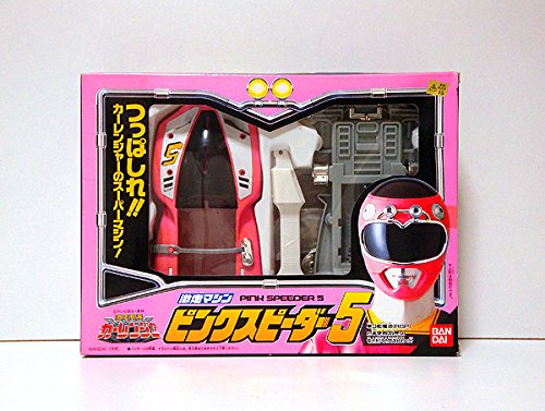 ピンクスピーダー5 激走戦隊カーレンジャー バンダイ 激走戦隊カー