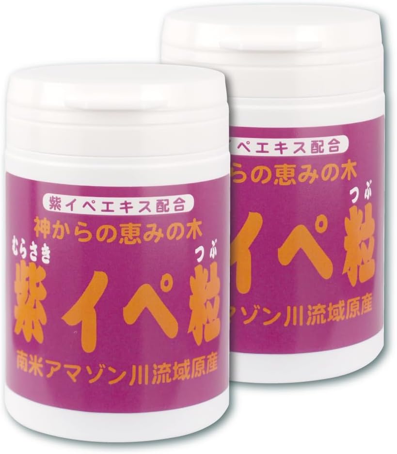沖縄県産 自然栽培 生 秋/紫/春ウコン3種 合計6kg 沖縄・糸満｜杉田