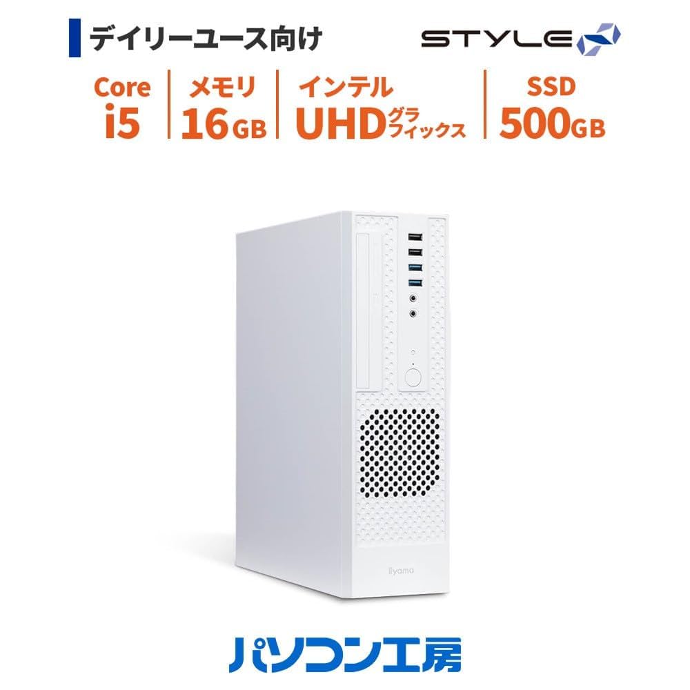Amazon.co.jp: iiyama PC デスクトップPC STYLE INFINITY [Core