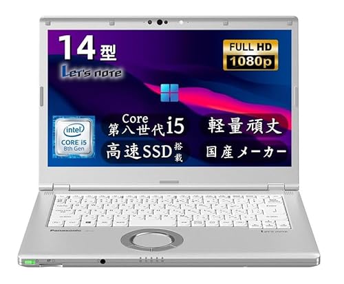 yςݕizyMS Office2021Win11ځzPanasonic m[gPCy Let's note CF-SV910 Core i5-10310U(ő4.4)GHz/8GB/SSD 256GB/12.1C`(FHD)/