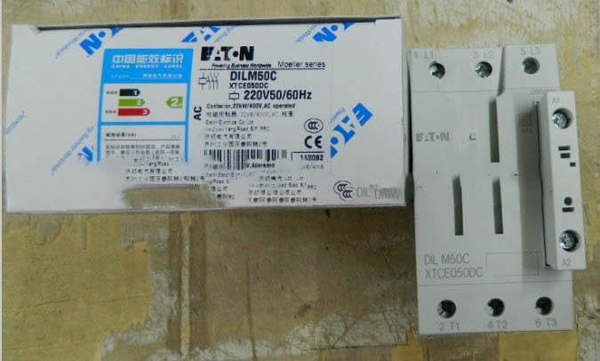 DILM50C 220-230V 50HZ