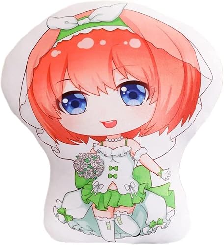 五等分の花嫁 抱き枕 クッション 抱きまくら ぬいぐるみ 45cm 両面プリント 人形 中野三玖 中野五月 中野一花 中野二乃 中野四葉 柔らか 可愛い コスプレ小物 萌えグッズ 携帯枕 お昼寝枕 ソファー枕 (中野四叶)