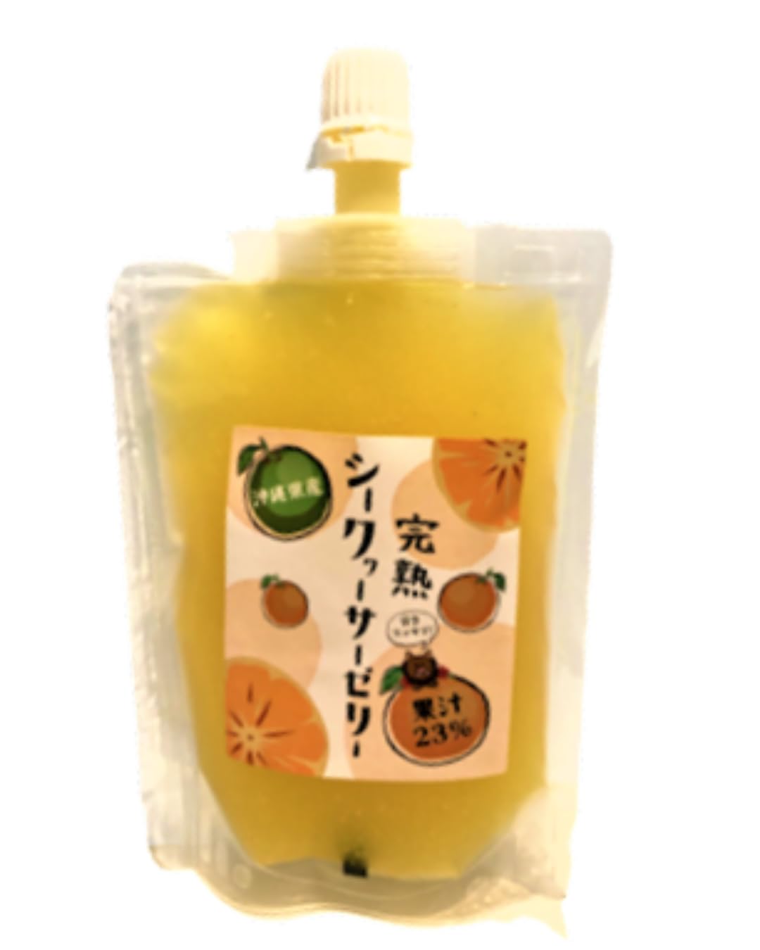 沖縄特産販売 完熟シークヮーサーゼリー