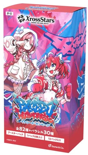 Xross Stars」の人気商品一覧 | 安い商品を通販サイトから探す - 価格.com