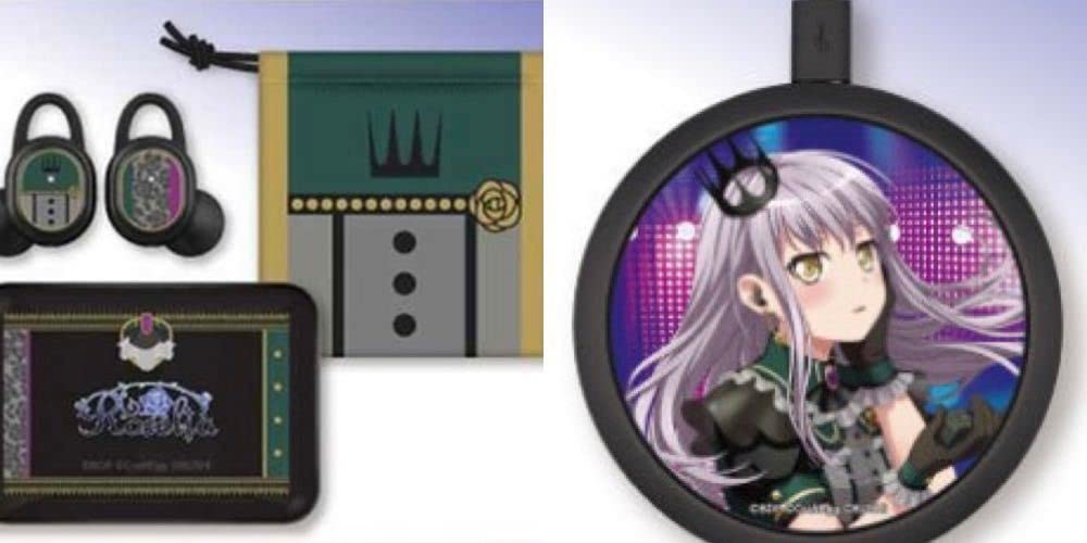 Amazon.co.jp: ONKYOコラボ『バンドリ！ ガールズバンドパーティ 