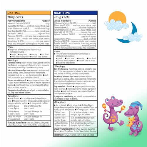 Hyland'S YAO704 Kids Cough Syrup & Mucus Relief Daytime & Nighttime Combo Pack thumb #1