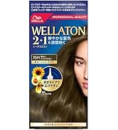 【Ohshiro】WELLATON 2+1 7CB 箱無し5箱セット ウエラトーン2+1 クリームタイプ 7CB 明るいナチュラルブラウン ( 1