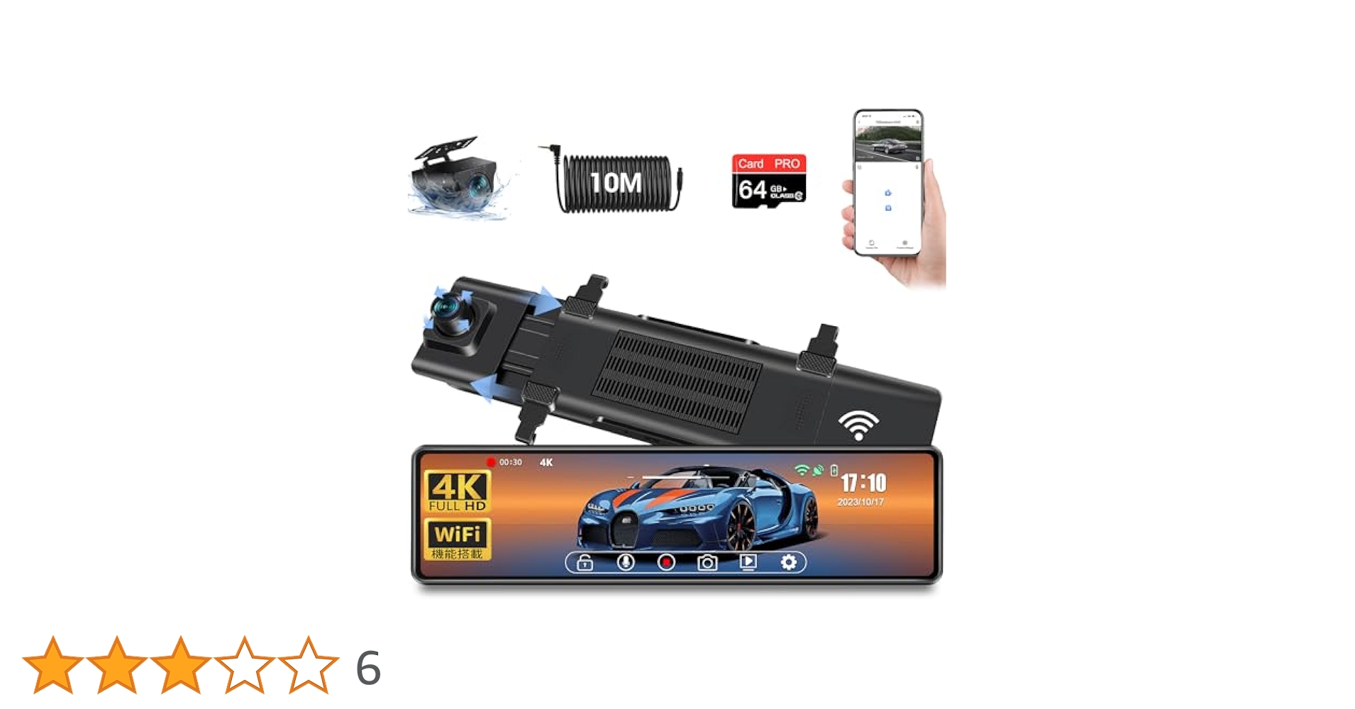 Amazon.co.jp: ドライブレコーダー ミラー型 4K 画质 WiFi内蔵