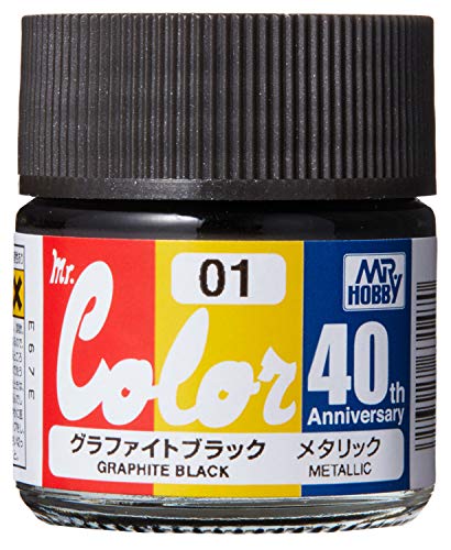 GSIクレオス Mr.カラー 40th Anniversary グラファイトブラック 10ml 模型用塗料 AVC01