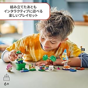 Amazon.co.jp - レゴ® スーパーマリオ レゴ(R)ルイージ と ぼうけん！ 71440