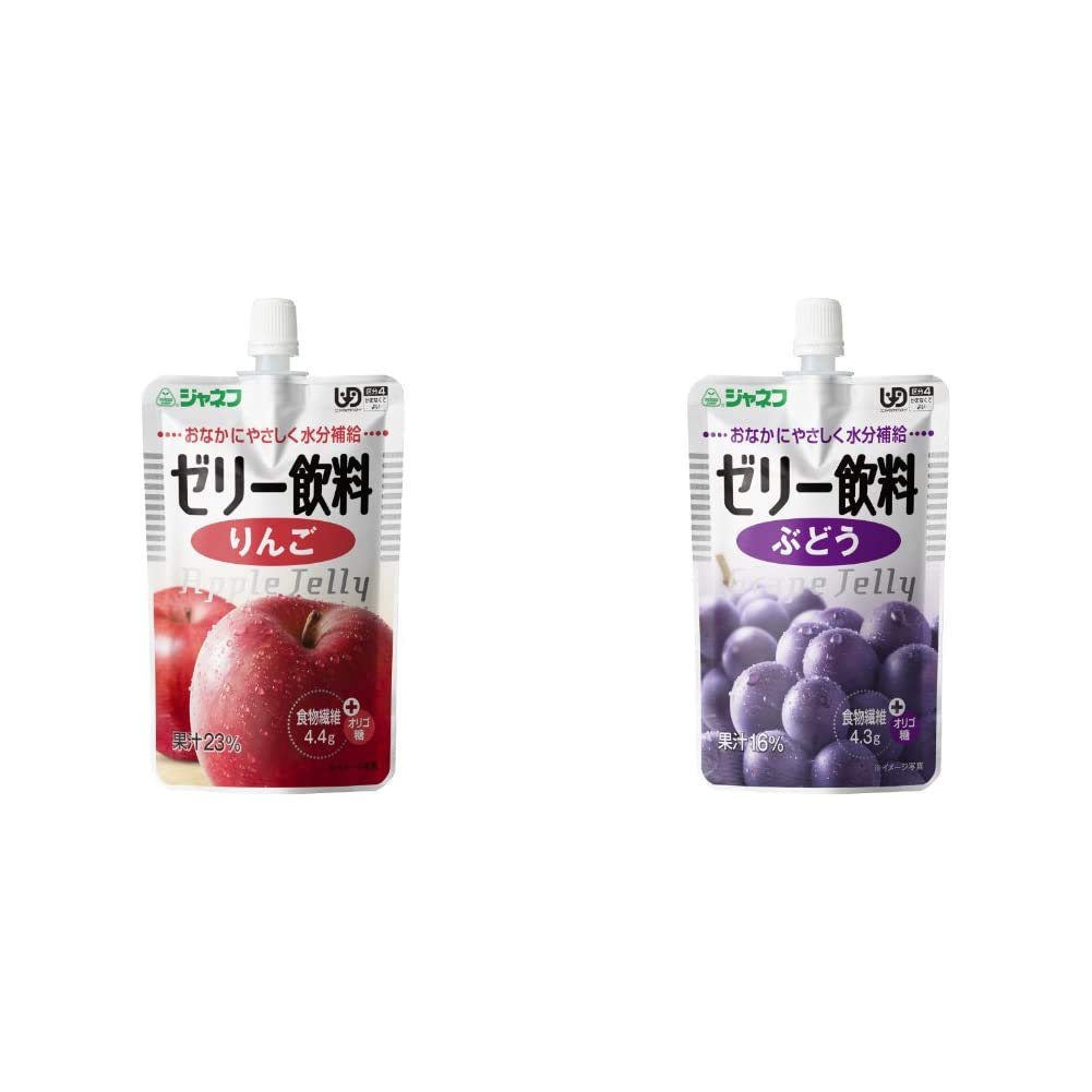 Amazon | 【セット買い】ジャネフ ゼリー飲料 りんご 100g×8個