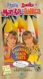 You're Invited To Mary-Kate & Ashely's Hawaiian Beach Party [VHS]
