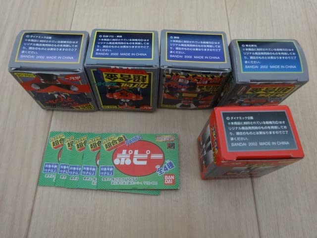 Amazon | カプセル超合金 PART2 全4種 ＋ マジンガーZ 特別限定