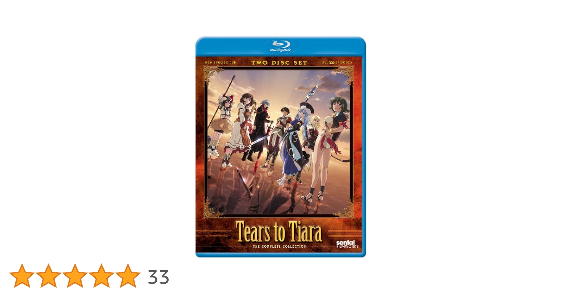 ティアーズ・トゥ・ティアラ DVD全8巻 初回限定版 ティアーズ・トゥ・ティアラ DVD全8巻 初回限定版