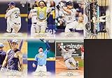 2025 Topps Stadium Club Baseball Milwaukee Team Set of 7 Cards: Logan Henderson,RC(#13), Jackson Chourio,(#138), Caleb Durbin,RC(#142), William Contreras,(#150), Prince Fielder,(#161), Christian Yelich,(#171), Brice Turang,(#193) - Sportscard Superstore