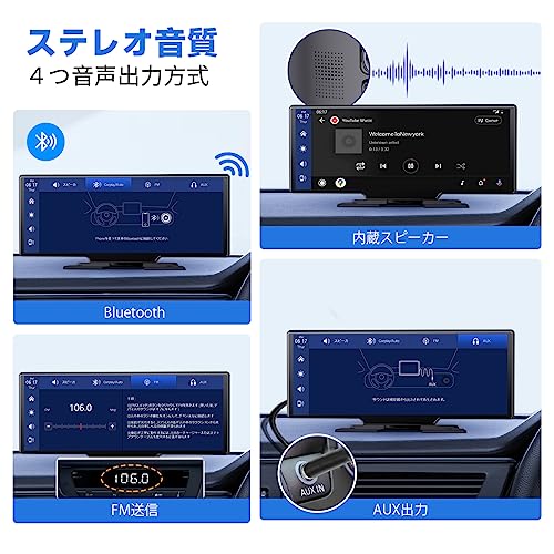 Amazon.co.jp: あなたのドライブライフを革命的に変える