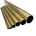1pc H62 Brass Capillary Tube 1mm-3mm OD 500mm Length - Precision Seamless Brass Tubing for Industrial(2.5x0.25x500mm)