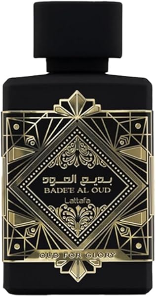 Lattafa Café Oud
