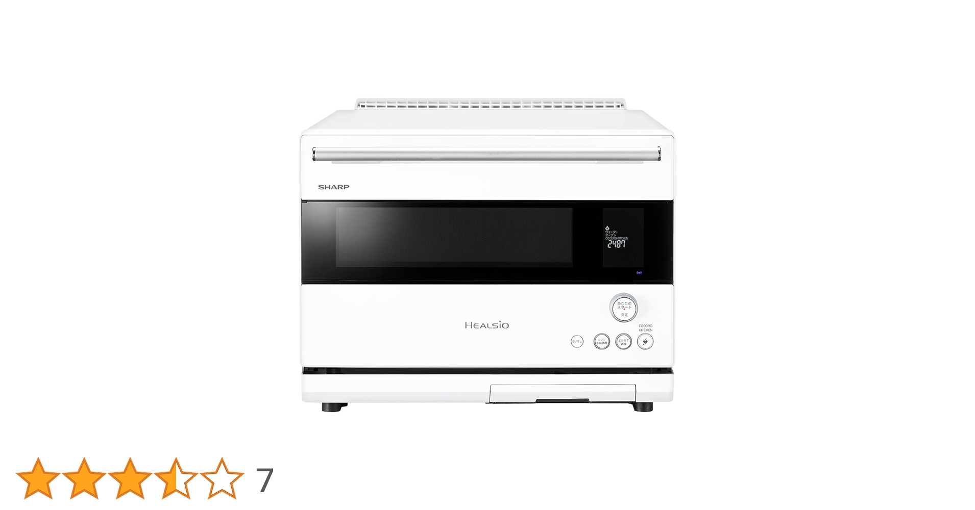 シャープ ヘルシオ ウォーターオーブン（ホワイト） AX-RS1B-W Amazon | シャープ ウォーターオーブン ヘルシオ ハイグレードモデル