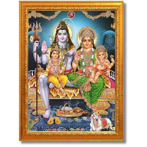 Image of Shiv Parivar Religious Wood Wall Mount Rectangular Photo Frame With Acrylic Glass (Golden, 10 X 13 Inches)