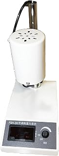 High Speed Dispersion Homogenizer Lab Mixer with 1212G and 1218G Working Head
