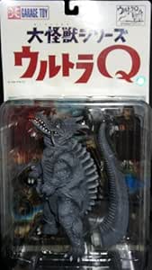 X-PLUS エクスプラス 大怪獣シリーズ ウルトラQ　地底怪獣パゴス（モノクロ版）