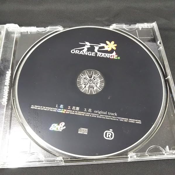Amazon.co.jp: ORANGE RANGE/花 中古CD・！ : おもちゃ