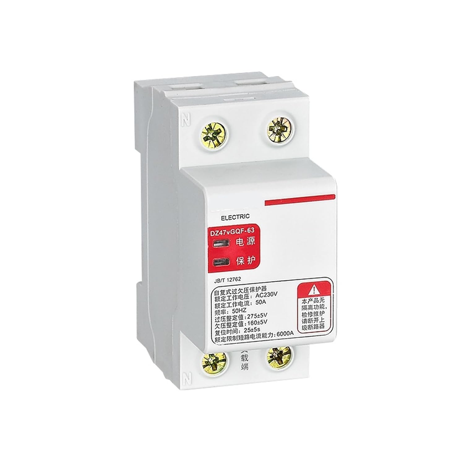 DZ47vGQR Dengfeng Series Resettable Overvoltage and Undervoltage Protector, DZ47vGQR 1P+N 40A Bottom-in, Top-Out