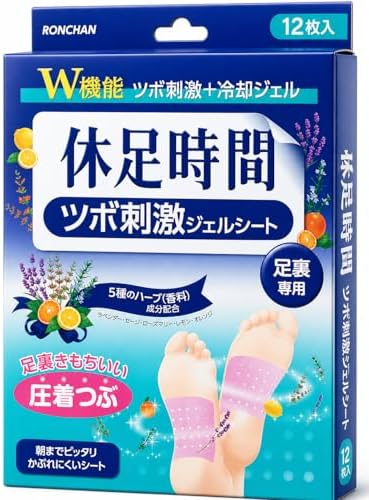 RONCHAN 休足時間 ツボ刺激ジェルシート 12枚 (4枚×3袋) 足裏 ツボ刺激＆冷却ジェル ハーブ配合 ラベンダー セージ ローズマリー レモン オレンジ 足すっきり フットケア