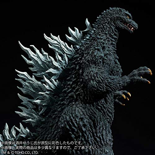 Amazon.co.jp: 東宝30cmシリーズ 酒井ゆうじ造形コレクション