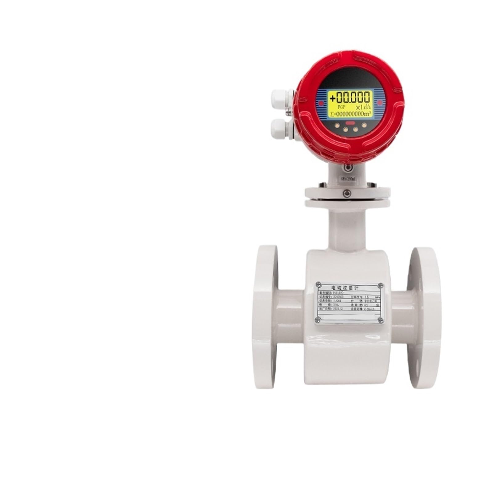 LEOTNNDQ Magnetic water flow meter DN80 DN100 4-20mA RS485 electromagnetic flow meter(DN150)