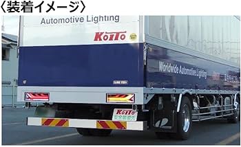 Amazon | 小糸製作所(KOITO)/トラック用オールLEDリアコンビネーション