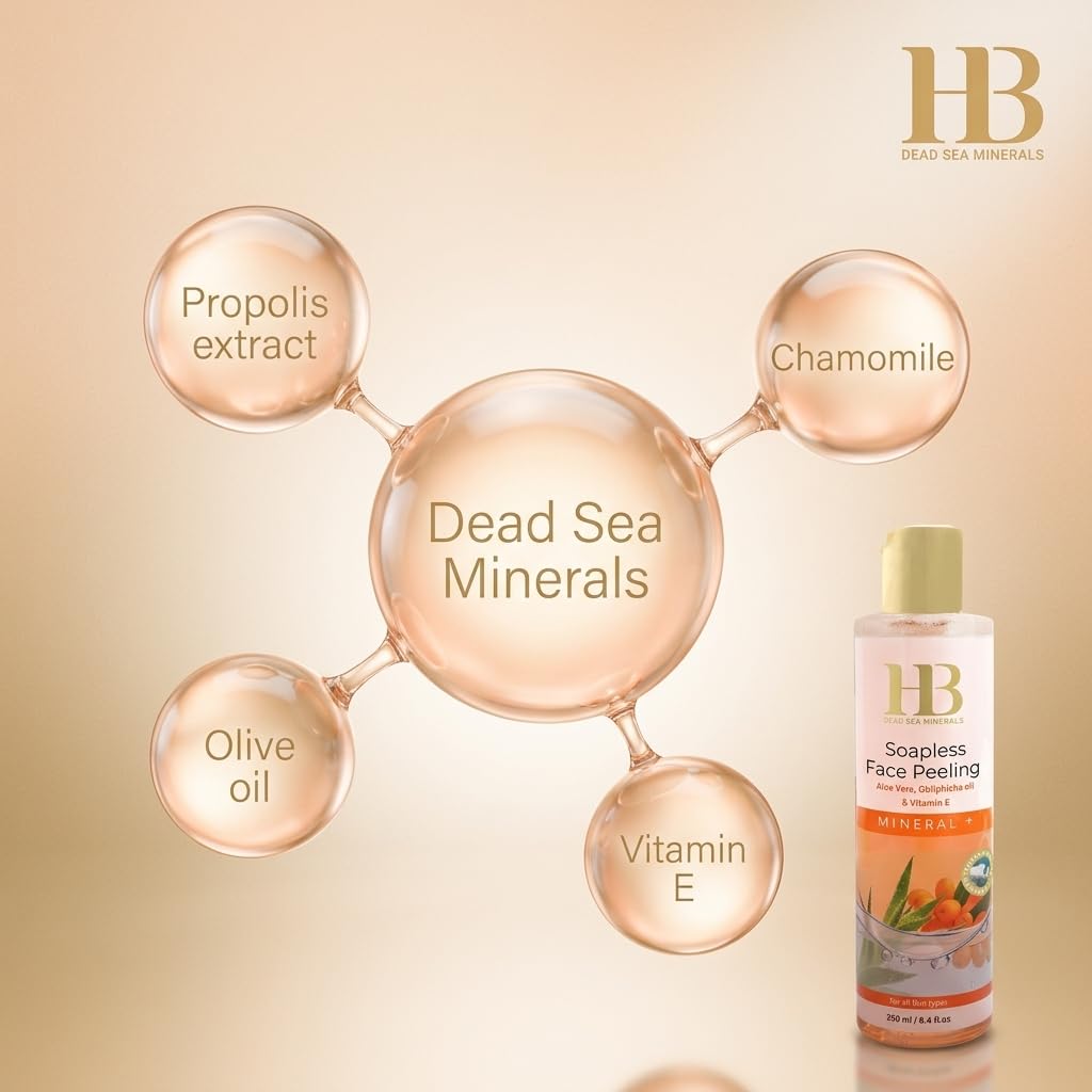 Soapless Face Peeling Scrub 250ml with Obliphicha Oil & Vitamin E, Gentle Exfoliating Facial Scrub for Smooth, Soft, and Refreshed Skin Daily Care