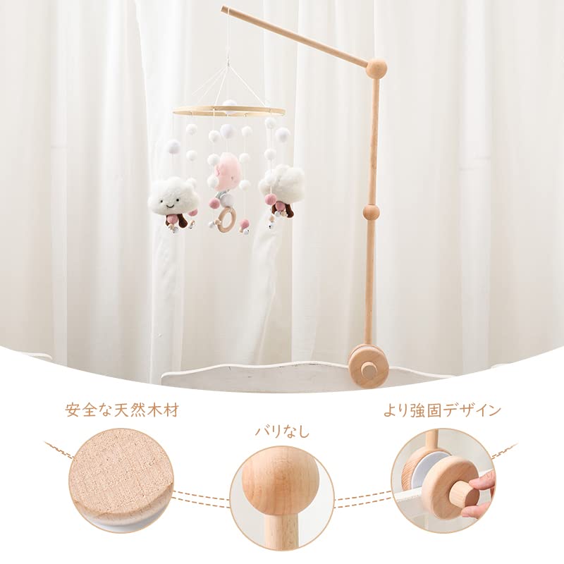 Amazon | Okawari Home モービル ベビーベッドメリー 象の風鈴 鈴付き