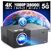 ❤大特価✨️プロジェクター 高輝度20000lm 大画面 4K ホームシアター Amazon.co.jp: 【令和6年11月 高輝度＆低騒音＆100