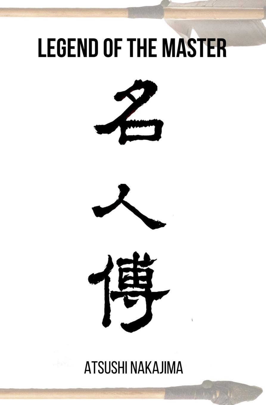 Legend of the Master (Masters of Story)