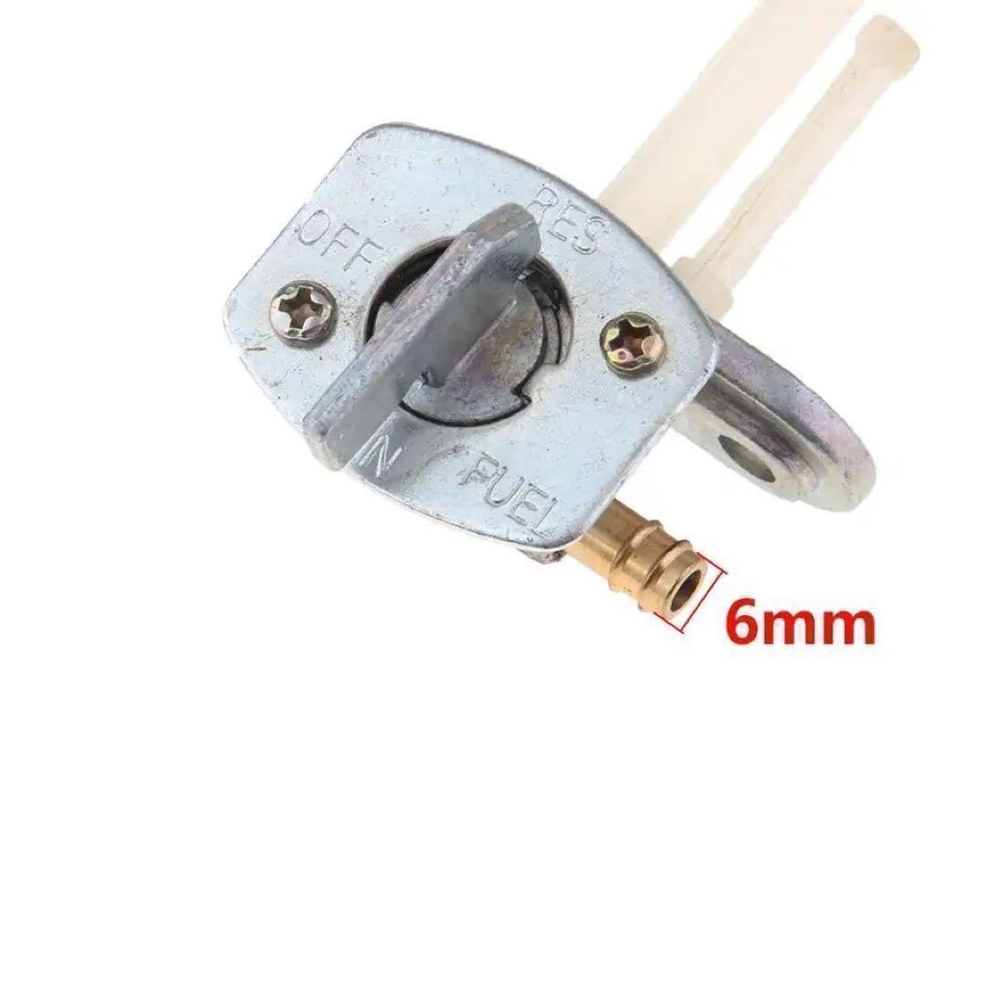 Amazon.co.jp: フューエルコック 燃料コック RZ50 TDR50 TDR80 TZR50