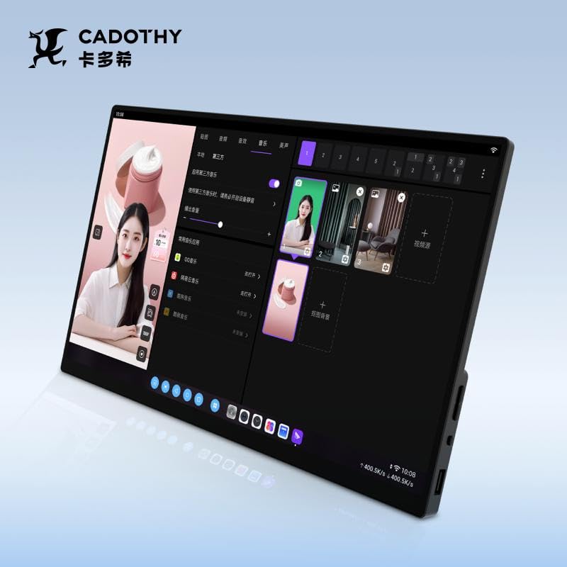 Image of Director Console Pad with High-Definition 14.1-Inch Monitor with Touchscreen for Professional Use