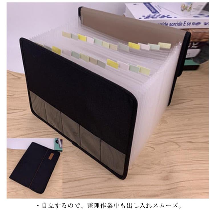 Amazon.co.jp: 書類収納 ファイル ジャバラファイル 書類ケース