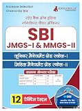 SBI Junior Management Grade Scale - I (JMGS-I) & Middle Management Grade Scale - II (MMGS-II) Recruitment Exam Book 2023 (Hindi Edition) - 12 Practice Tests (1400+ Solved MCQs) with Free Access to Online Tests