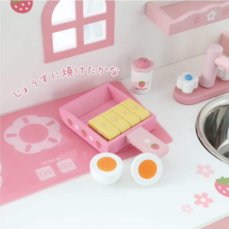 マザーガーデン　写真2 Amazon.co.jp: Mother Garden 998-50012 Wooden Pretend Play, Single
