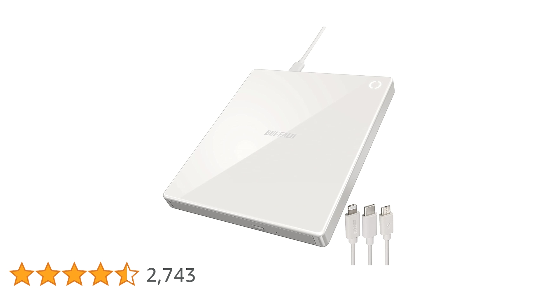 BUFFALOスマートフォン専用CDレコーダー ホワイト(バッファロー) ヨドバシ.com - バッファロー BUFFALO スマートフォン用CD