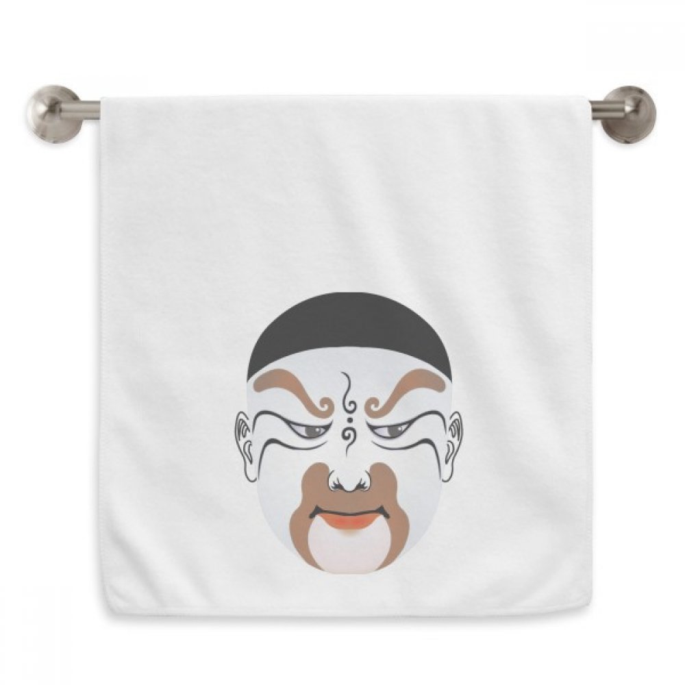 Serviettes moelleuses motif diadème opéra linge de toilette élégant
